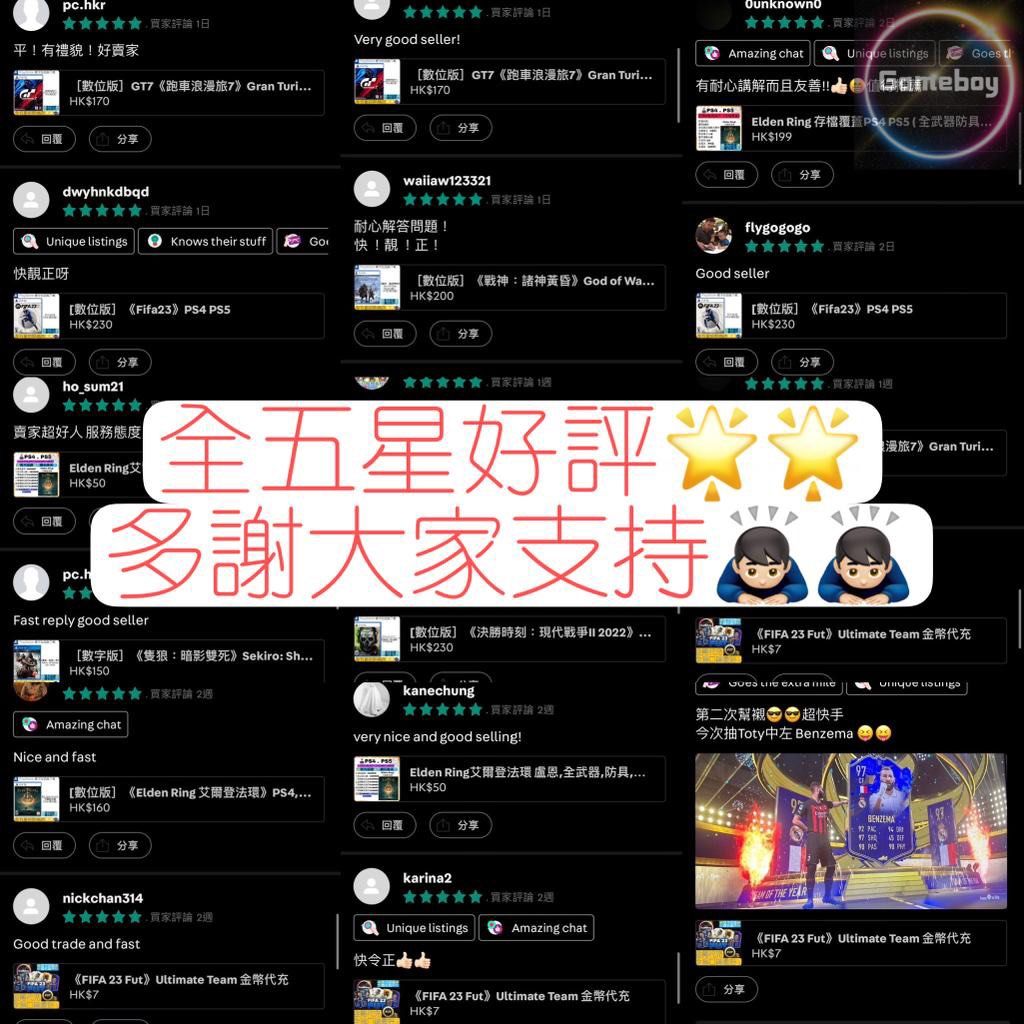 數字版］《WWE 2K23》PS4,PS5 game, 電子遊戲, 電子遊戲, PlayStation - Carousell