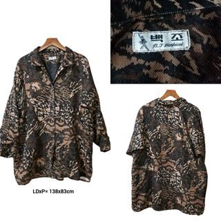 Yakuza style / Coat leopard / kemeja leopard