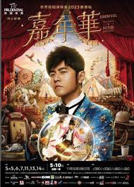（分類：）位於 。 由 kin___24 提交（商品編號 1221891634，圖片 1）。簡介： 。