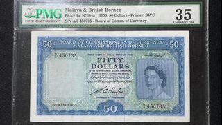 1953 malaya queen $50