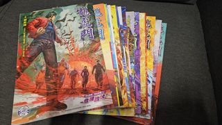 （分類：）位於 。 由 rex_730 提交（商品編號 1222005685，圖片 1）。簡介： 。