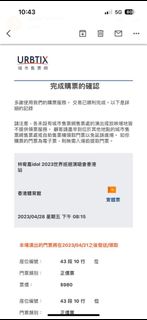 （分類：）位於 。 由 eeinnman 提交（商品編號 1221881766，圖片 1）。簡介： 。