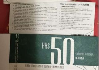 （分類：）位於 。 由 epicbird_c7c69d 提交（商品編號 1221936466，圖片 1）。簡介： 。