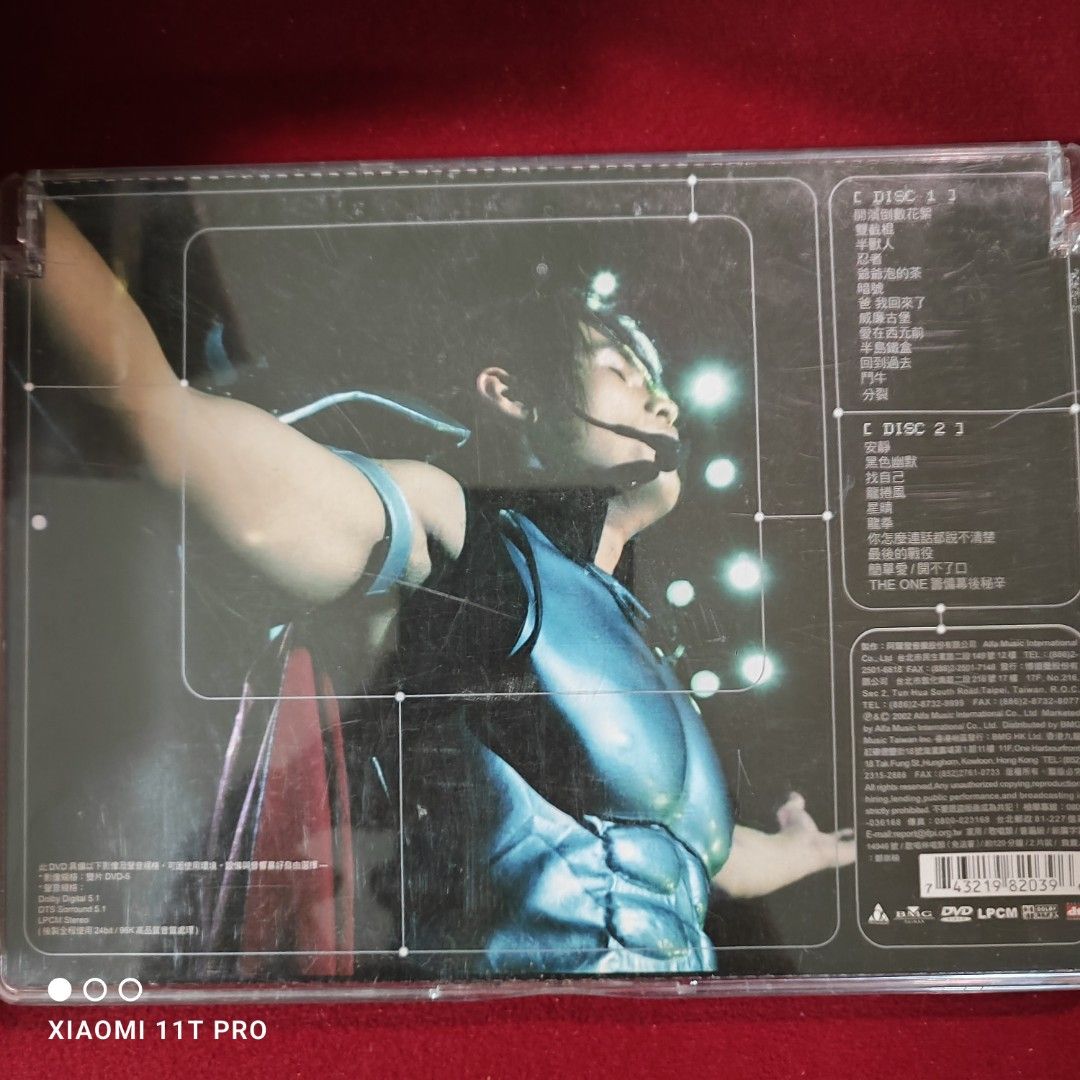 90％new 周杰倫Jay Chou THE ONE 演唱會LIVE DVD / 2002年BMG