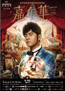 （分類：）位於 。 由 wendyyyy____ 提交（商品編號 1221955623，圖片 1）。簡介： 。