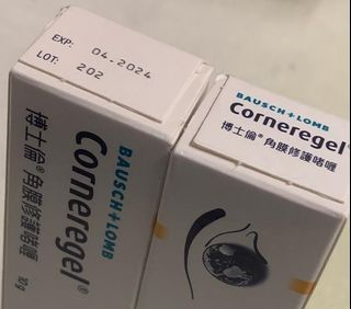 （分類：）位於 。 由 richarday 提交（商品編號 1221894626，圖片 1）。簡介： 。