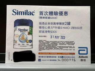 （分類：）位於 。 由 florence0128 提交（商品編號 1222041964，圖片 1）。簡介： 。