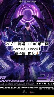 （分類：）位於 。 由 ycyyy_ 提交（商品編號 1221905454，圖片 1）。簡介： 。