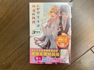 （分類：）位於 。 由 dyyyd 提交（商品編號 1221984779，圖片 1）。簡介： 。