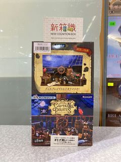 新箱識 🔔8週年限定優惠🔔❗限門市/SF到付❗ 現貨 行版 Re-Ment 海盜與船長微型系列 一套8種