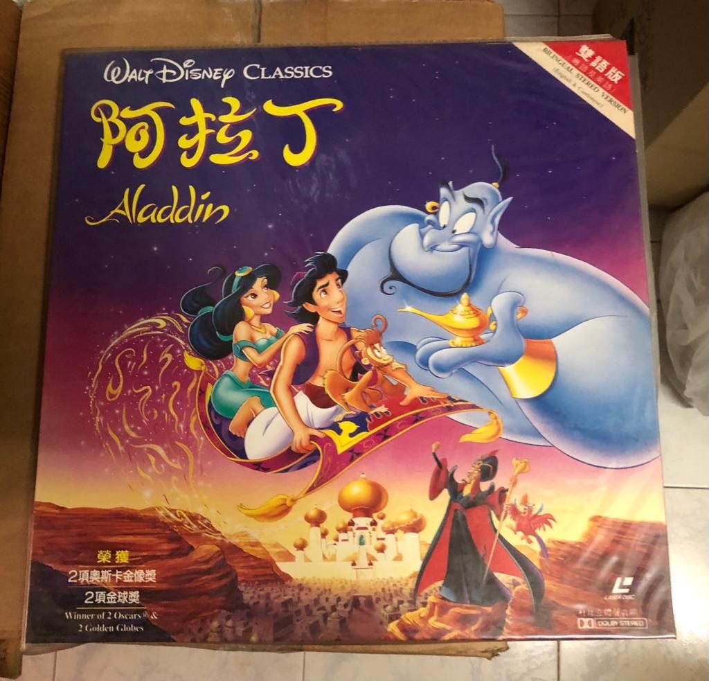 經典迪士尼卡通阿拉丁1,2集Disney Aladdin Movie LD Laserdisc 雷射大