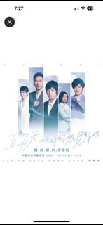 （分類：）位於 。 由 rabbit917 提交（商品編號 1221899075，圖片 1）。簡介： 。