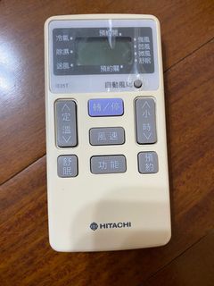 由 amyshome99 (刊登 ID 1221879078，圖片 1) 提交，位於 的 (類別：)，說明：。