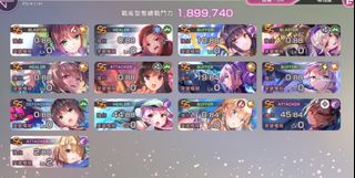 （分類：）位於 。 由 skydream313 提交（商品編號 1221982203，圖片 1）。簡介： 。
