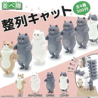 （分類：）位於 。 由 almaachan 提交（商品編號 1222004917，圖片 1）。簡介： 。