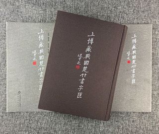 （分類：）位於 。 由 carbonar 提交（商品編號 1221966254，圖片 1）。簡介： 。
