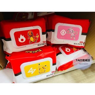 正版授權 精靈寶可夢 神奇寶貝 皮卡丘小火龍夢幻 帶蓋加厚純水濕紙巾 加蓋濕紙巾 純水濕紙巾 柔濕巾 濕紙巾 溼紙巾 擦拭巾 清潔巾