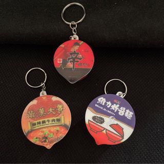 新品潮流創意方便面鑰匙扣 時尚仿真泡面鑰匙圈掛件迷你 滿漢大餐 韓式泡麵 維力炸醬麵鑰匙圈/1個（庫存三款可選）@c402