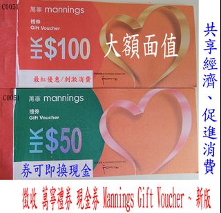 （分類：）位於 。 由 thinkbig2020 提交（商品編號 1221866170，圖片 1）。簡介： 。