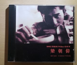 （分類：）位於 。 由 myway8 提交（商品編號 1222013673，圖片 1）。簡介： 。