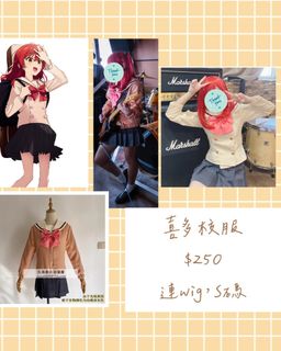 （分類：）位於 。 由 yy.Cosell 提交（商品編號 1221376615，圖片 1）。簡介： 。