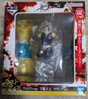 （分類：）位於 。 由 sonicwind 提交（商品編號 1222024416，圖片 1）。簡介： 。