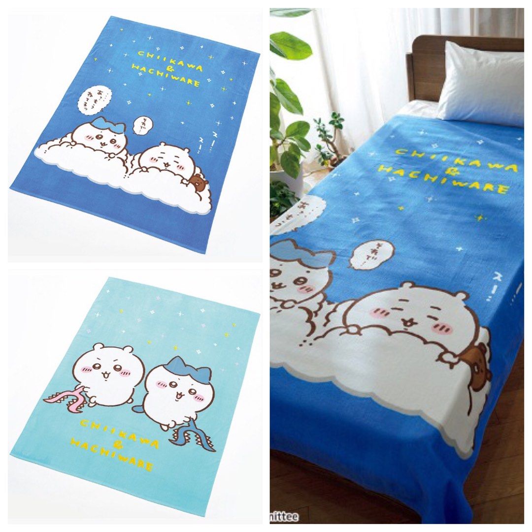 🐭🐱🐰快閃!! 預訂Pre-order [CHIIKAWA] 限時訂購: 2023/03/27 100 