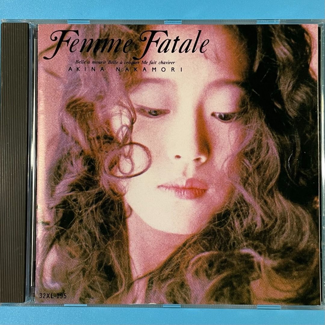 中森明菜 Femme Fatale 期間限定特別価格 - 洋楽