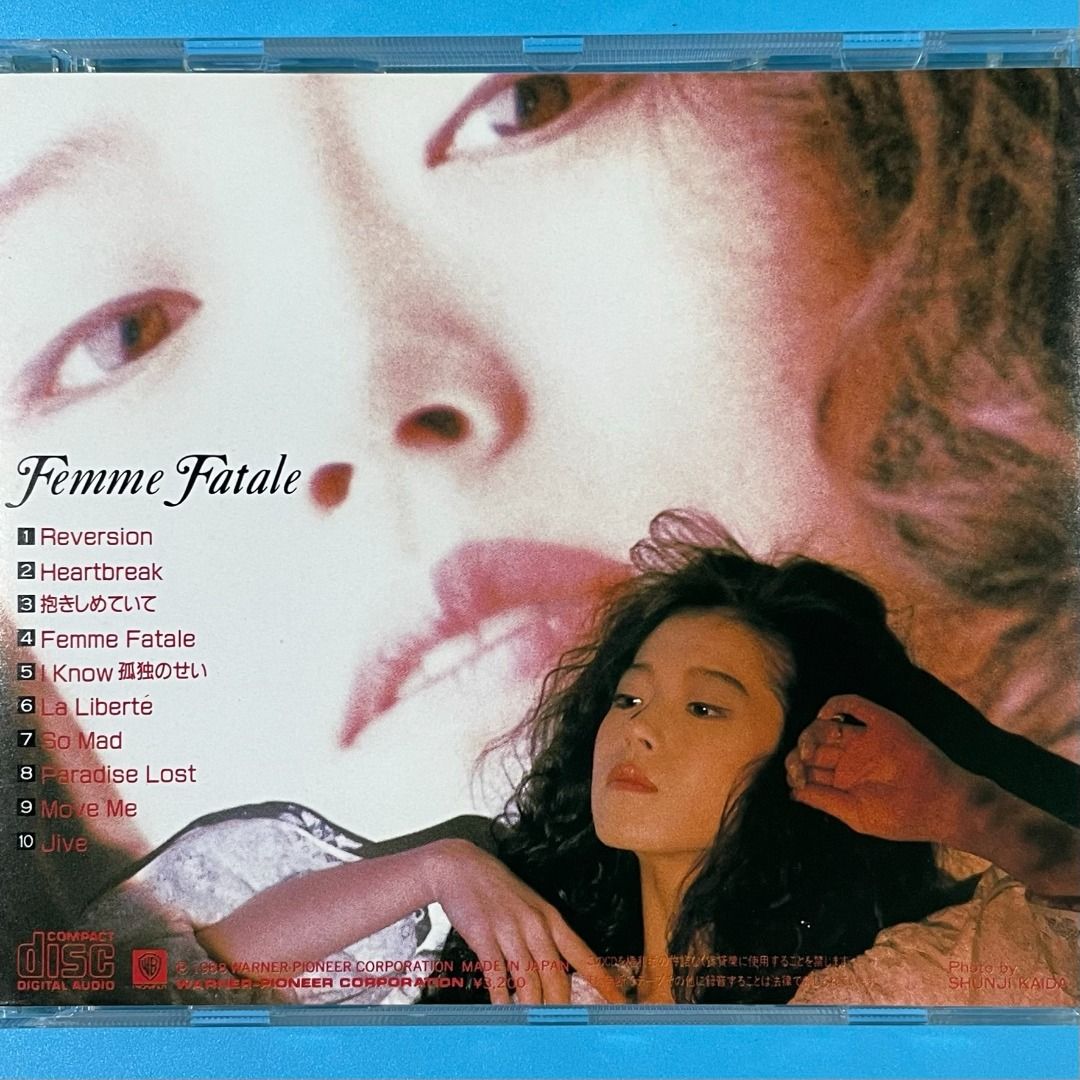 復刻版⚫︎中森明菜 「Femme Fatale 」⚫︎高品位180g重量盤 復刻版⚫︎中森明菜 「Femme Fatale 」⚫︎高品位180g重量盤