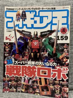 （分類：）位於 。 由 tt53053 提交（商品編號 1221997078，圖片 1）。簡介： 。