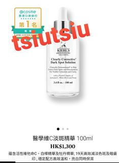 （分類：）位於 。 由 tsiutsiu 提交（商品編號 1221932481，圖片 1）。簡介： 。
