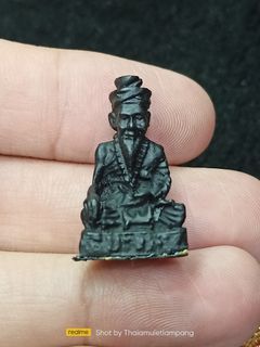 鲁师小金身  Lersi Roop Lor