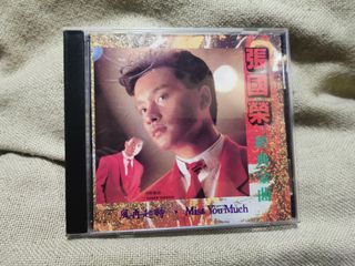 （分類：）位於 。 由 m0nnn 提交（商品編號 1221974467，圖片 1）。簡介： 。