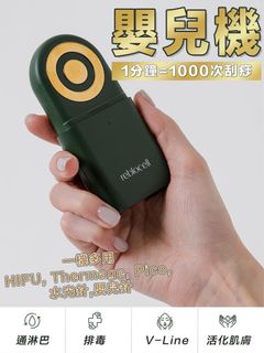 （分類：）位於 。 由 campingl 提交（商品編號 1221975638，圖片 1）。簡介： 。