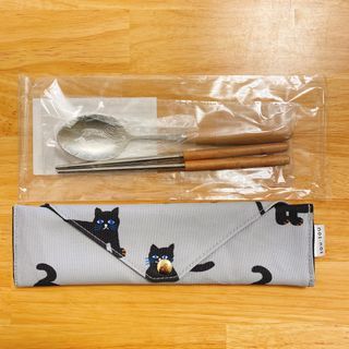 <木木·仕事部屋 Mu Mu Studio> 寶島眼鏡 SOU SOU SOUSOU 黑貓 灰 餐具組 餐具袋 筆袋
