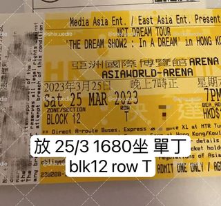 （分類：）位於 。 由 shixuedie 提交（商品編號 1221859535，圖片 1）。簡介： 。