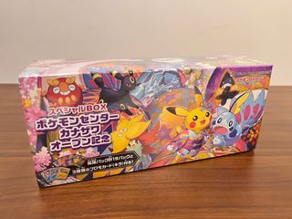 （分類：）位於 。 由 amber.stuff 提交（商品編號 1222012849，圖片 1）。簡介： 。