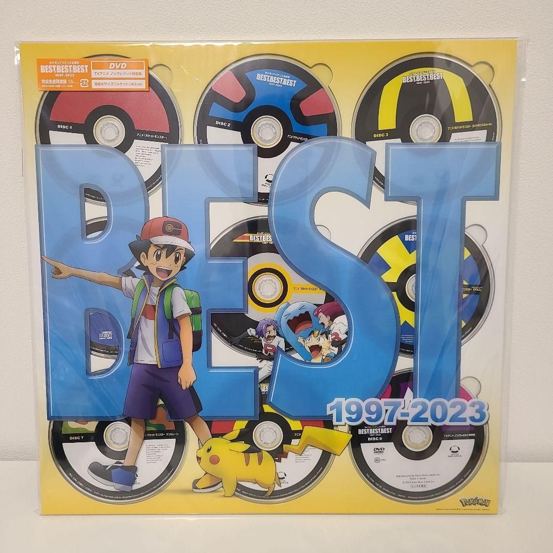 預訂無現貨Pokemon 寵物小精靈BEST OF BEST OF BEST 1997-2023 主題