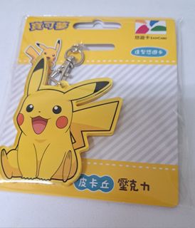 （分類：）位於 。 由 leoivyhsu 提交（商品編號 1221936278，圖片 1）。簡介： 。