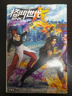 （分類：）位於 。 由 moonmoon899 提交（商品編號 1222009241，圖片 1）。簡介： 。