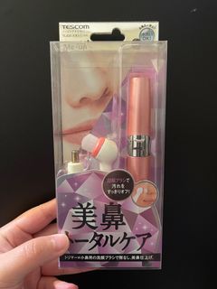 由 ning7788 (刊登 ID 1221900849，圖片 1) 提交，位於 的 (類別：)，說明：。