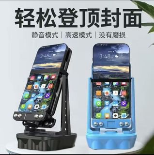（分類：）位於 。 由 steps_counter_shop 提交（商品編號 1219509316，圖片 1）。簡介： 。