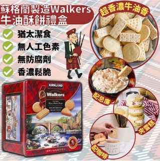 （分類：）位於 。 由 lulu_abc 提交（商品編號 1222031805，圖片 1）。簡介： 。