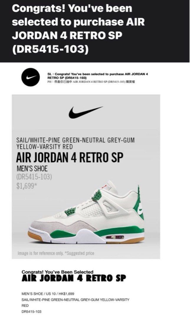 Air Jordan 4 Retro SP Pine Green, US 10, Nike SB, 男裝, 鞋, 波鞋