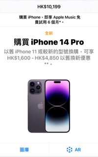 （分類：）位於 。 由 pat0813 提交（商品編號 1221861496，圖片 1）。簡介： 。