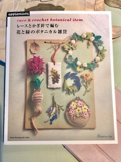 （分類：）位於 。 由 bk1119 提交（商品編號 1221933963，圖片 1）。簡介： 。