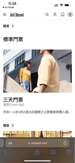 （分類：）位於 。 由 holishhh 提交（商品編號 1222027278，圖片 1）。簡介： 。