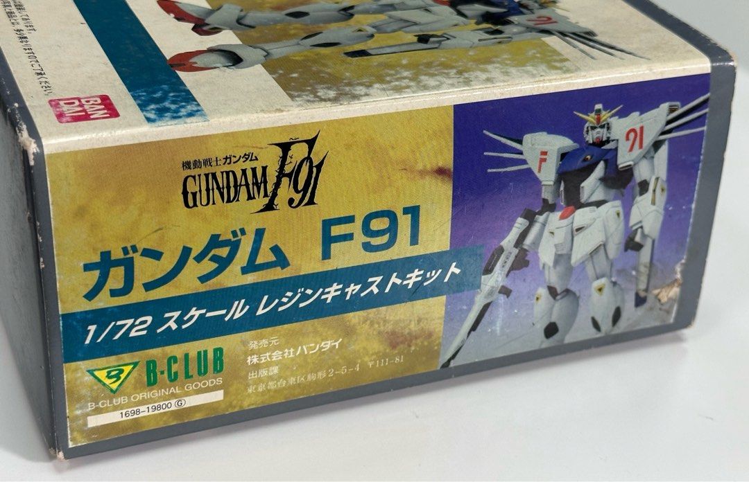 バンダイ Ｂ－ＣＬＵＢ 機動戦士ガンダムＦ９１ １／７２ - プラモデル