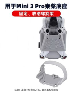 （分類：）位於 。 由 johnhau 提交（商品編號 1221902931，圖片 1）。簡介： 。