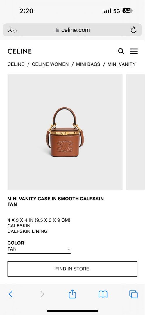 Celine Gives You A Trio Of Adorable Mini Vanity Cases - BAGAHOLICBOY